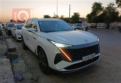ام جي RX9